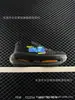 Zapatos Putian Vomero Premium Cómodos Amortiguación de Aire Absorción de Impactos Antideslizantes de Corte Bajo Zapatos para Correr Zapatos Deportivos Casuales Zapatos para Hombre