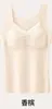 Chaleco Térmico Sexy de Encaje para Mujer, Coaster Fijo Todo en Uno Cepillado por Ambos Lados, Ropa Interior Ajustada, Chaleco Base para Usar con Ropa Exterior