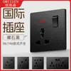 Enchufe de Interruptor Esmerilado Estándar Británico de Exportación Negro, Un Interruptor Enchufe Multifuncional de Cinco Agujeros USB Estilo Europeo Interruptor de 25A