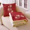 Almohada y Manta Creativa de Doble Uso para el Día de la Juventud el 4 de Mayo, Almohada y Cojín Personalizado Dos en Uno para Siestas en Vehículos con Aire Acondicionado