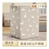 Bolsa de Almacenamiento de Ropa Transfronteriza Bolsa de Almacenamiento para Ropa y Edredones Tela No Tejida Bolsa para Mudanzas Gran Capacidad Bolsa de Almacenamiento para Edredones de Dormitorio