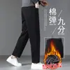 Jeans cropped de mola de alta qualidade para homens, corte reto solto, novo estilo primavera/outono 2026, calça casual para homens baixos de meia-idade