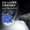 Mini bomba de aire portátil para coche, eléctrica, pequeña, inalámbrica, con pantalla digital