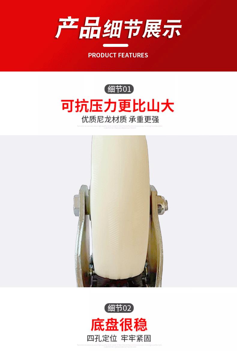防尘白尼_08.png