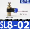 Conector Rápido Pneumático Branco Sl Válvula Borboleta Válvula de Controle de Velocidade Cilindro Sl4/6/8/10/12 M5-01 Ajustável 02