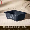 Maceta Rectangular Pequeña de Resina para Uso Doméstico, Cerámica de Imitación Arena Púrpura, Adecuada para Plantas Verdes, Bonsái de Árbol de Banyan, Venta al por Mayor