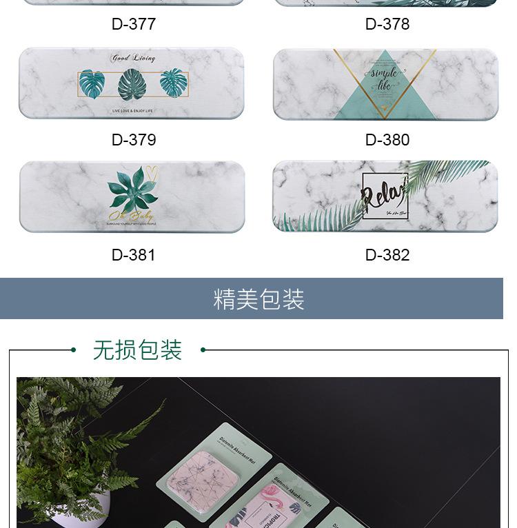绿色叶子杯垫详情_19.jpg