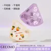 Esponja de Polvo de Uva Multiusos Gecomo para Uso Seco y Húmedo, Amigable con la Piel, Suave, No Absorbe el Polvo, Base de Cojín, Esponja de Belleza Triangular de Larga Duración