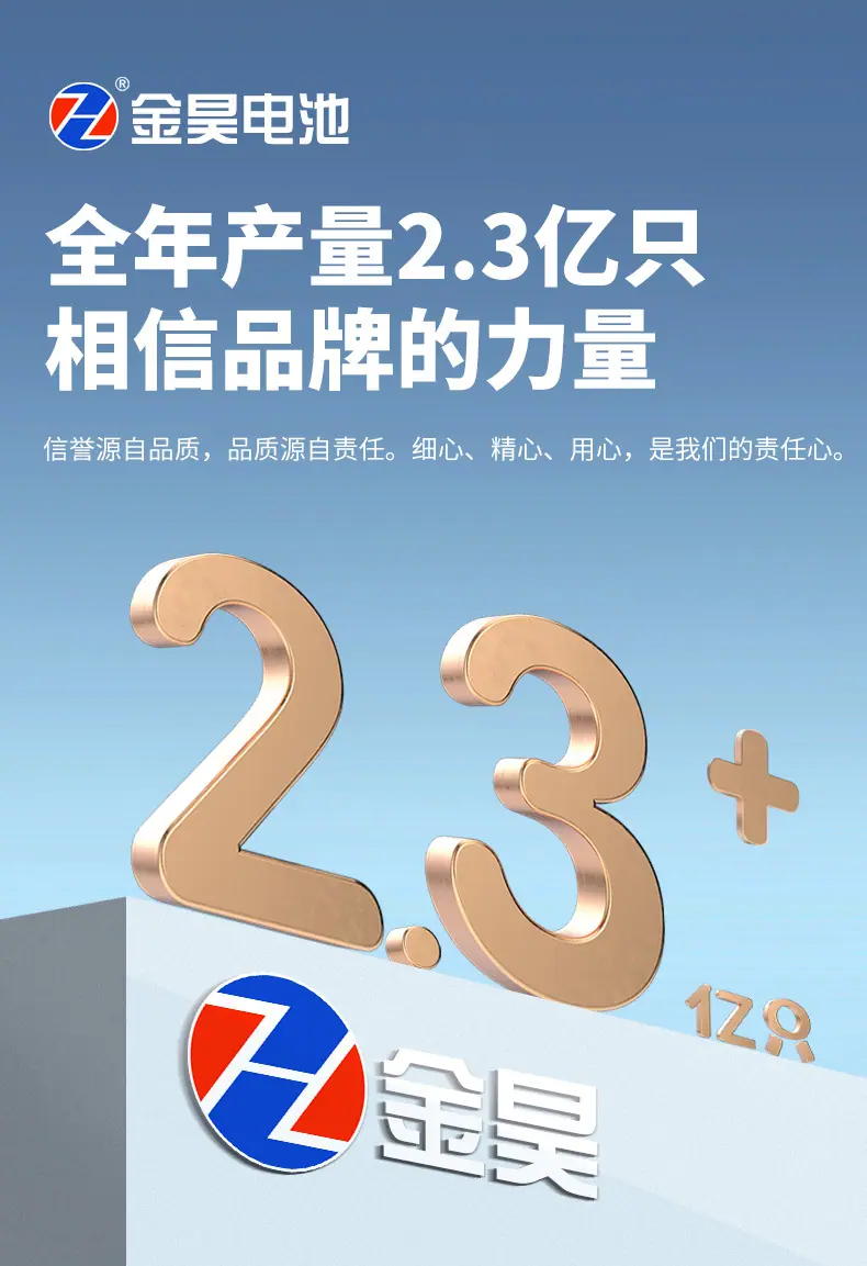 2详情_01