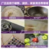 Estropajo Mayorista de Fábrica Sin Arena Que No Daña Ollas, Vajilla, Cristal de Cocina, Estropajo de Descontaminación y Limpieza Eficiente