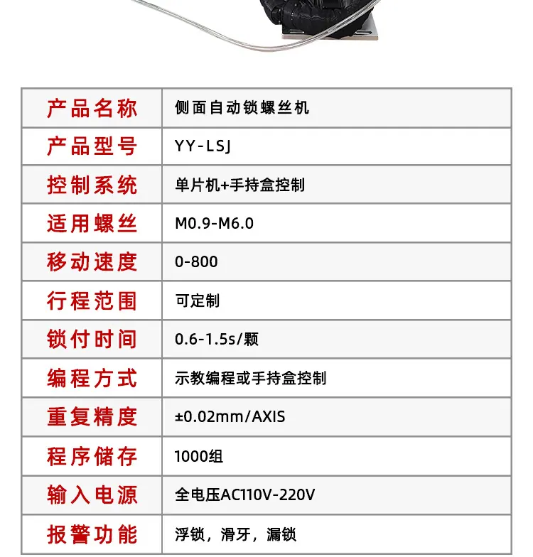 详情页_05.jpg