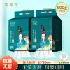 Pano de Rosto Minair Fenghua Super Macio Tipo Nuvem Montável com Padrão de Pérolas, um Pacote de 600g Pacote Familiar