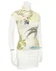 Nuevo cheongsam mejorado de estilo chino con estampado floral y de pájaros vintage, de manga corta, calado, cuello alto, cierre diagonal, corte ajustado y elegante para mujer
