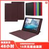 Nova Capa de Couro com Suporte para Lenovo Yoga Tab 3 de 10 polegadas X50F Padrão Lichia Capa Protetora Plana Resistente a Quedas