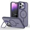 Funda para teléfono móvil iPhone15 2.0 tacto piel esmerilada funda de succión magnética soporte Apple 14p hardware magnético fuerte nuevas explosiones