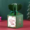 Caixa de Maçã de Natal 2026 Novo Modelo Véspera de Natal Caixa de Embalagem de Natal Caixa de Doces de Natal Personalizável Caixa de Papel Criativa