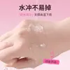 Patch para afinar o rosto para uso com maquiagem, patch invisível para levantamento e firmeza facial, ferramenta mágica transparente para colar no rosto, patch facial para papada e sulcos nasogenianos