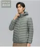 90 chaqueta de plumón con capucha para hombre de terciopelo ligera corta talla grande estilo extranjero ligero chaqueta de plumón de pato blanco Pinghu chaqueta de plumón al por mayor