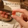 7A Resina Vermelha Natural Cristal Cubo de Açúcar Contas Soltas Contas para Pulseira DIY Fio de Contas Pulseira de Contas Únicas Joias Femininas