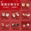 Pendientes Plata de Ley 925 Set de Pendientes para una Semana Pendientes de Perla de Alta Gama Regalo de San Valentín Cumpleaños para Novia