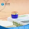 Cosméticos, Productos para el Cuidado de la Piel, Materiales de Empaque de Plástico, Crema Facial, Botella Dispensadora de Crema para Ojos, Capacidad de 5g, Se Pueden Personalizar Muestras