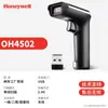 Honeywell Oh4503 Pistola de Leitura Preta Base de Carregamento Bidimensional Supermercado Armazém Expresso Pistola de Leitura Sem Fio