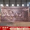 Fondo de pared de relieve de cobre fundido de cobre forjado de fibra de vidrio Mural decorativo de cobre rojo Acero inoxidable Escultura de cobre de imitación de talla en suelo