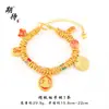Nuevo Pulsera de Estilo Chino Nacional Dorado Fortuna Gorda Dios Amarillo de la Riqueza con Símbolo de Doble Felicidad, Pulsera de Pepita de Oro para Mujeres, Regalo para Ella
