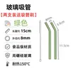 Pajita de Vidrio de Colores en Ángulo de 15cm/20cm Resistente a Altas Temperaturas Borosilicato de 8mm Para Mujeres Embarazadas Bebiendo Pajita Corta