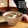 Tazones de melamina para fideos, tazones cónicos especiales para restaurantes de fideos, tazones de sopa y fideos de imitación de porcelana para restaurantes comerciales, tazones para fideos de res, tazones grandes para sopa picante