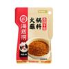 Base para Hot Pot Haidilao Mayoreo Tomate Champiñón Picante Aceite Claro Oden Cocción 0 Grasa Sazonador Base para Hot Pot Chongqing