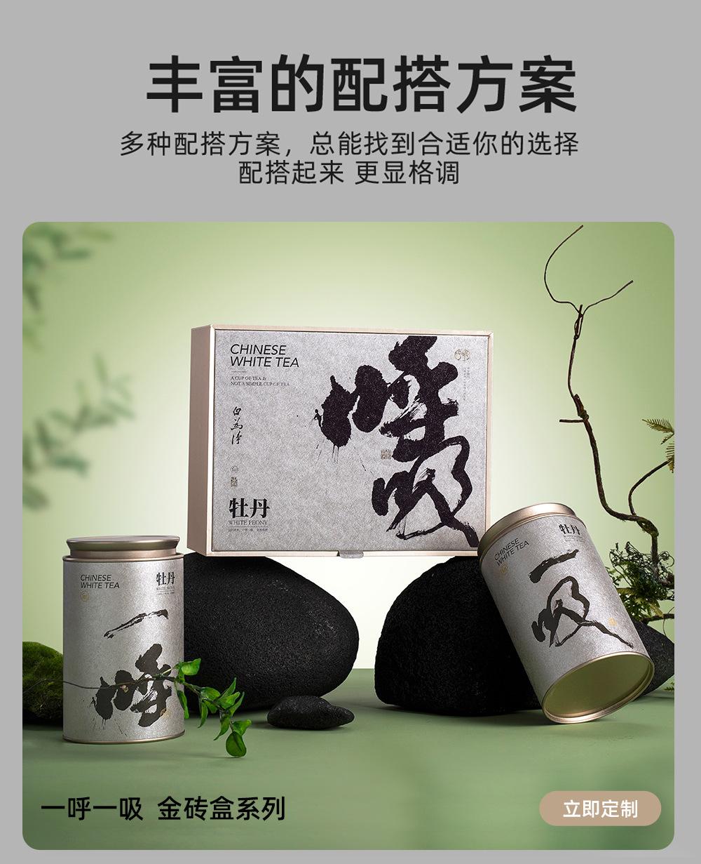 详情3_13.jpg