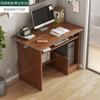Mesa do computador Mesa de trabalho Home Apartamento pequeno Mesa simples Mesa de estudante simples Quarto Aprendizagem Escrivaninha