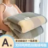 Manta de leche de estilo minimalista, sábana de cama engrosada de franela de coral, manta para aire acondicionado de invierno, manta para siesta en la oficina