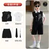 Novo Terno Infantil Estilo Chinês com Bordado Tradicional, Conjunto de Colete Retrô para Meninos, Roupa para Apresentação de 1º de Junho