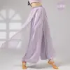 Nuevo estilo de pantalones de danza clásica para práctica y actuación de adultos, con corte holgado, piernas anchas y una abertura.