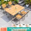 Mesas e Cadeiras de Plástico Madeira para Exterior para Pátios e Jardins, Impermeáveis, Resistentes ao Sol e Anticorrosivas, Adequadas para Vilas e Varandas ao Ar Livre, Conjunto de Mesa e Cadeiras de Lazer