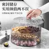 Caja de Almacenamiento para Conservar Snacks con Diseño de Ondas de Agua de Lujo Ligero para Uso Diario en el Hogar Transparente Multicapa Caja para Frutas Secas y Nueces con Tapa
