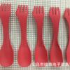 Utensílios de cozinha criativos plástico de grau alimentício três em um colher garfo faca talheres integrados utensílios infantis suprimentos de talheres Meituan