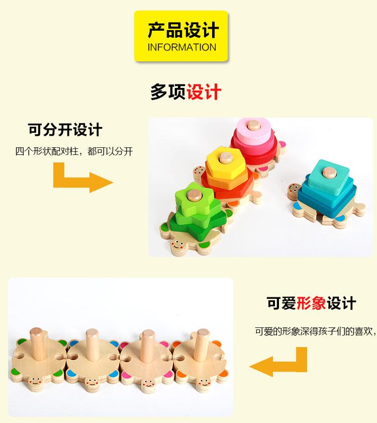 多彩套柱_13.jpg