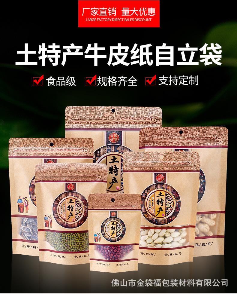 详情图片_1.jpg