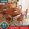Mesa y Sillas de Comedor de Estilo Antiguo Tardío, Todo Madera Maciza, Combinación Retro, Mesa de Comedor Plegable Retráctil para Hogar, Cuadrada y Redonda de Doble Propósito, Alta Gama
