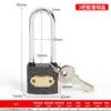 Candado de Hierro de Tres Anillas, Candado Dorado Marca Tres Anillas, Candado para Puerta de Dormitorio, Candado de Hierro Antirrobo para Gabinete, Candado de Hierro para el Hogar