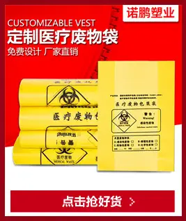 淘宝天猫详情页关联销售_05.jpg