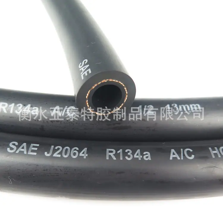 SAE J2064空调管 (137).jpg