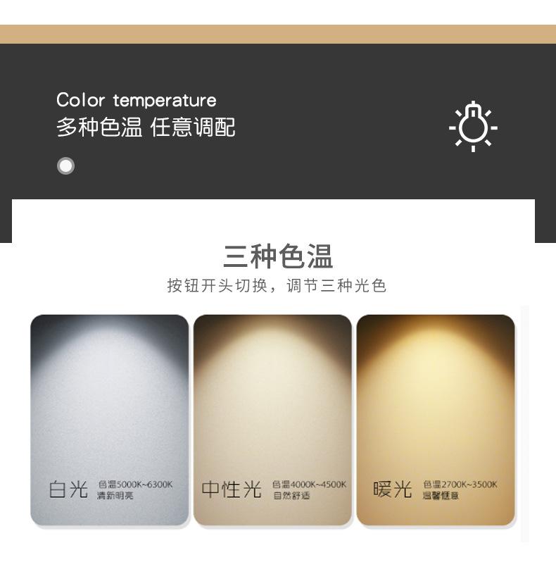 详情页-拷贝_04.jpg