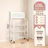 Prateleira de Cozinha de Chão Carrinho Móvel para Vegetais Lanches Brinquedos Prateleira de Armazenamento Multicamadas Prateleira Doméstica para Frutas e Vegetais Atacado