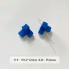 [Wangyang] Material e acessório para corrente de celular DIY temático de queijo Hello Kitty pintada de azul e branco em formato de estrela de acrílico