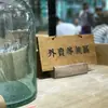 Etiqueta de Madera Maciza para Verduras Tienda de Fideos Etiqueta de Madera Listado de Tienda Personalidad Creativa Etiqueta de Precio Grabado de Menú Chino Estilo Japonés