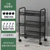 Soporte para plantas suculentas estilo YJ, carrito de almacenamiento para peluquería y manicura, cesta de verduras de cocina móvil con ruedas